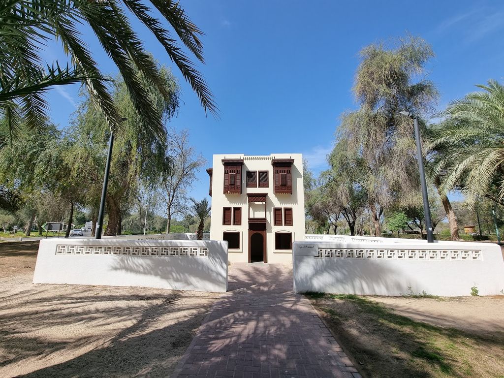 Mushrif National Park - Image 5