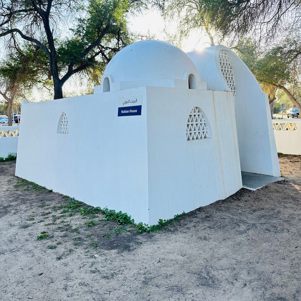 Mushrif National Park - Image 7