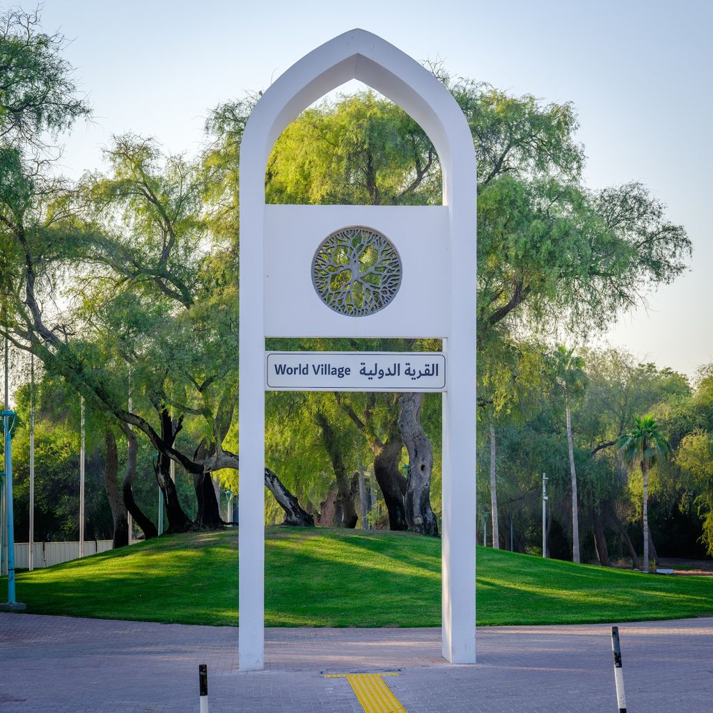 Mushrif National Park - Image 9