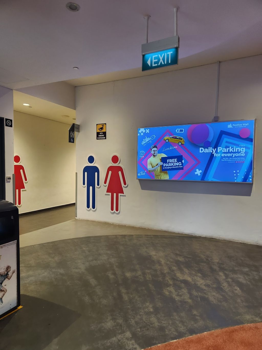 Running Track Our Tampines Hub - Image 9