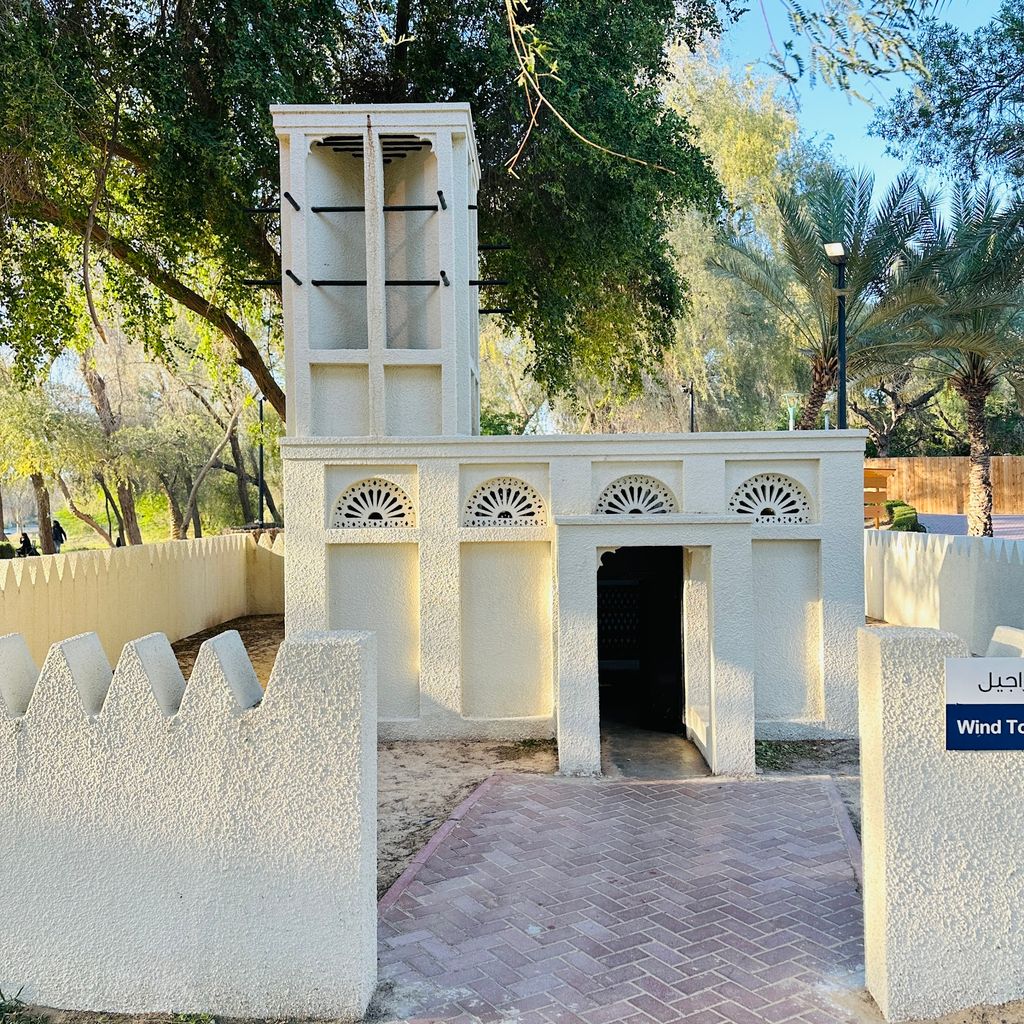 Mushrif National Park - Image 6