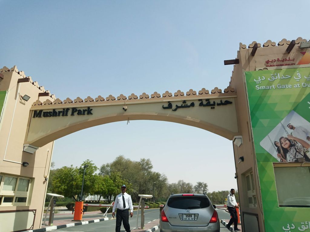 Mushrif National Park - Image 10
