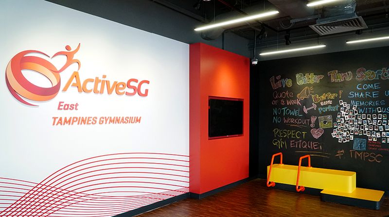 Tampines ActiveSG Gym